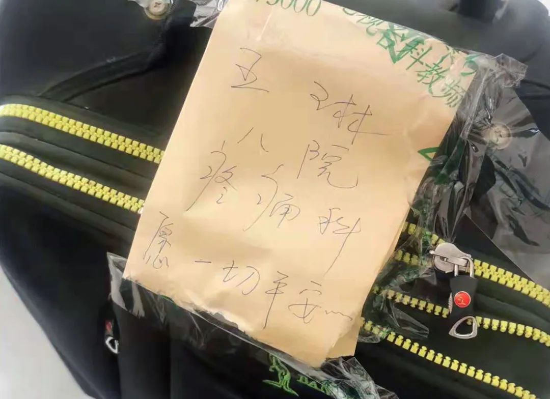 微信图片_20220914154505.jpg 微信图片_20220914154505.jpg