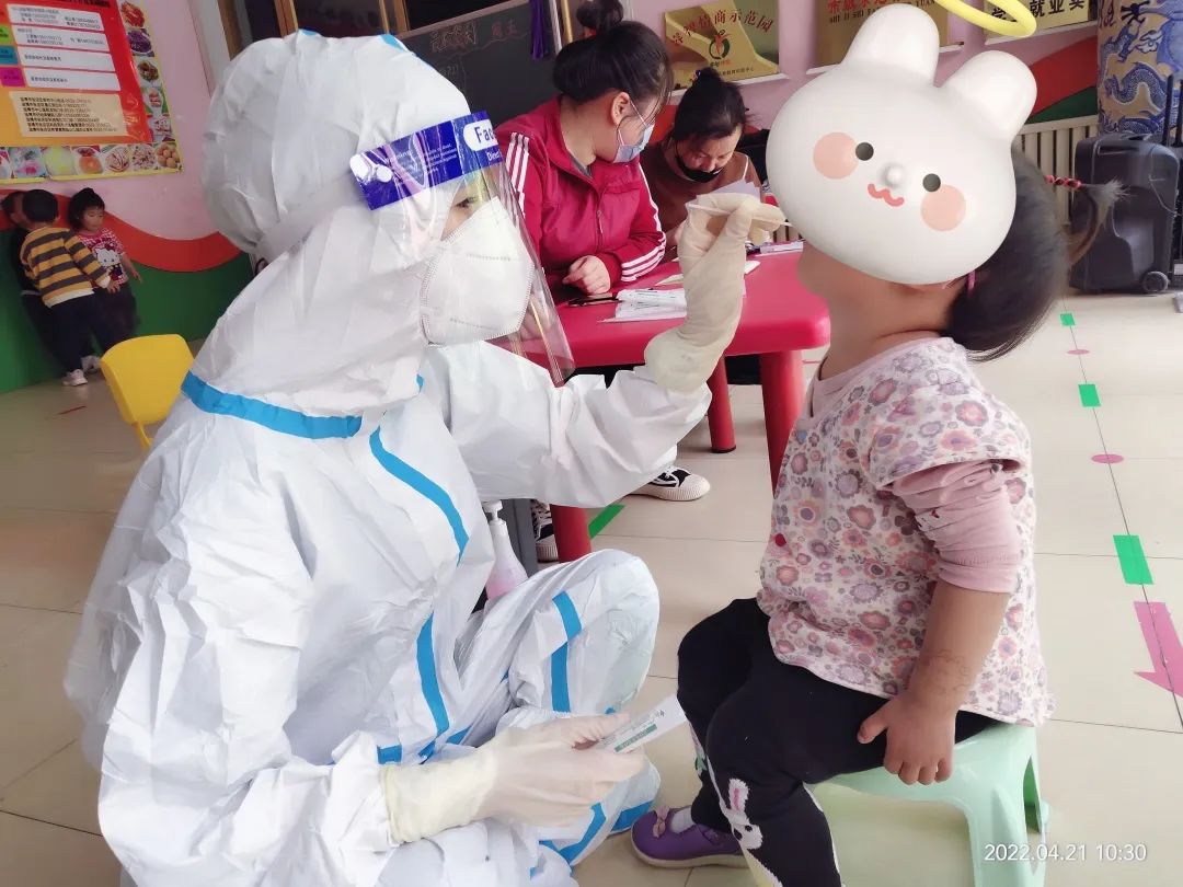 微信图片_20220914165447.jpg 微信图片_20220914165447.jpg