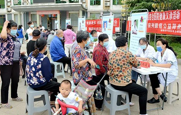 微信截图_20220923114422.png 微信截图_20220923114422.png