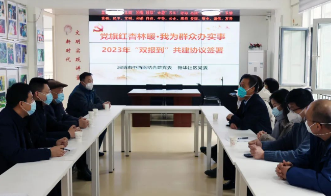 微信截图_20230130095658.png 微信截图_20230130095658.png