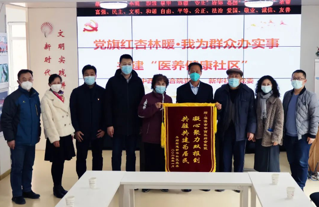 微信截图_20230130095733.png 微信截图_20230130095733.png
