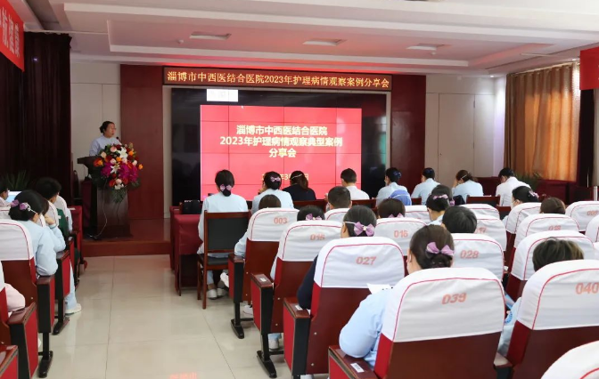微信截图_20230417112217.png 微信截图_20230417112217.png