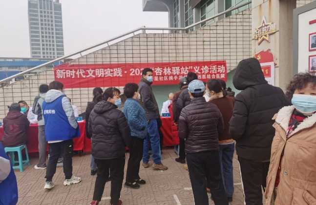 微信截图_20230417112336.png