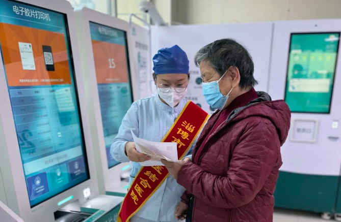 微信截图_20230417112446.png 微信截图_20230417112446.png