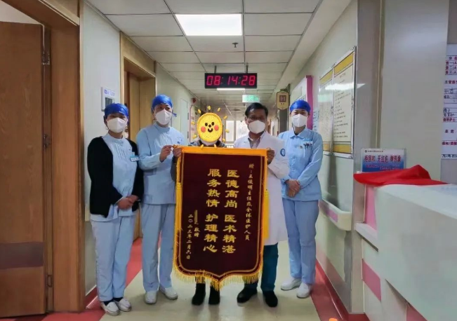 微信截图_20230417114515.png 微信截图_20230417114515.png