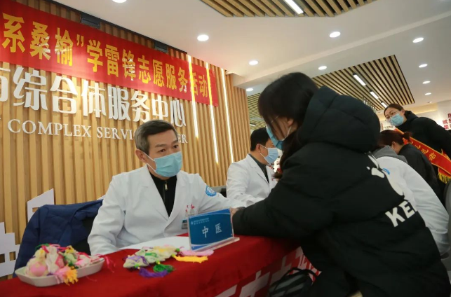 微信截图_20230417121729.png 微信截图_20230417121729.png