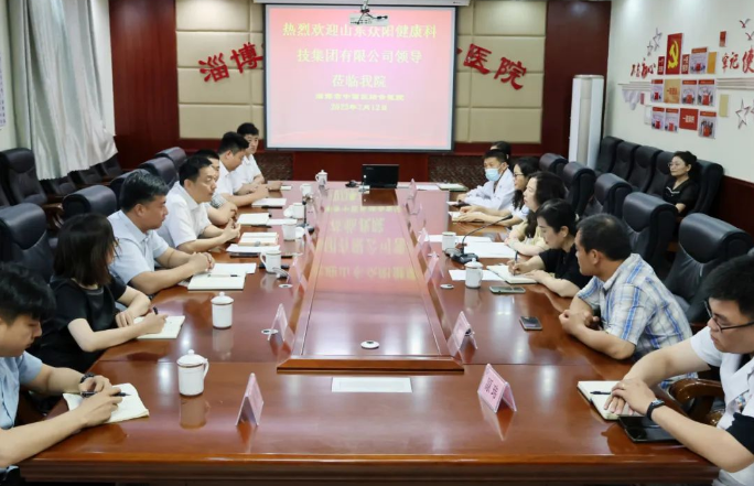 微信截图_20230714111330.png 微信截图_20230714111330.png
