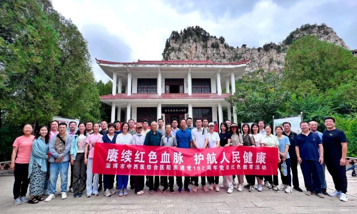 微信截图_20230714111855.png 微信截图_20230714111855.png