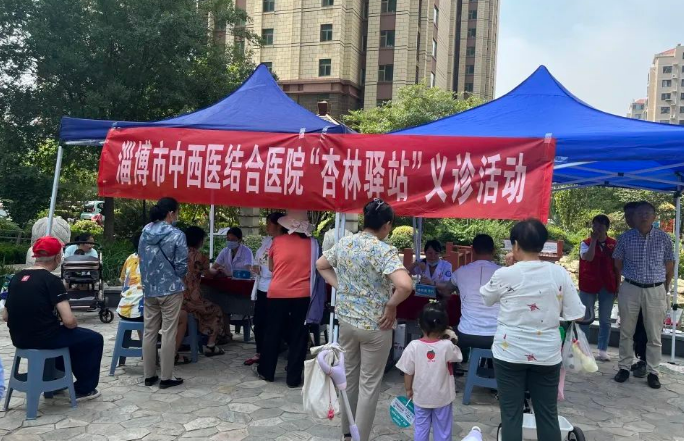 微信截图_20230714112528.png 微信截图_20230714112528.png