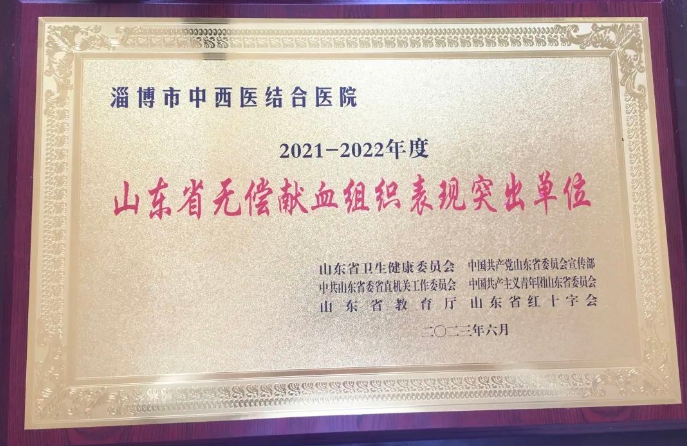 微信截图_20230714112642.png 微信截图_20230714112642.png
