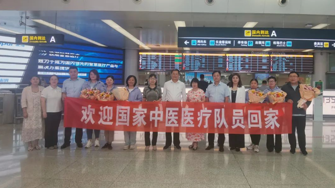 微信截图_20230714112801.png 微信截图_20230714112801.png