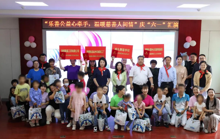微信截图_20230714113134.png 微信截图_20230714113134.png