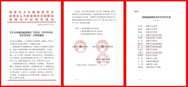 微信截图_20231102083608.png 微信截图_20231102083608.png