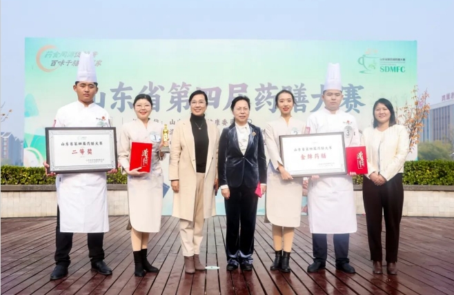 微信截图_20231201091307.png 微信截图_20231201091307.png