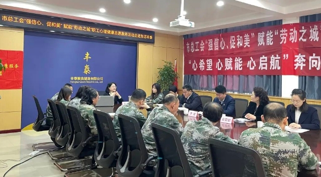 微信截图_20231201092156.png 微信截图_20231201092156.png