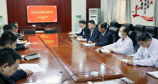 微信截图_20231208080917.png 微信截图_20231208080917.png