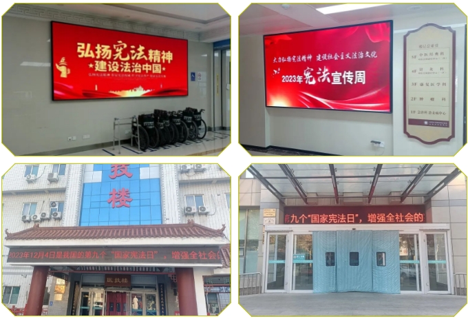 微信截图_20231208081014.png 微信截图_20231208081014.png