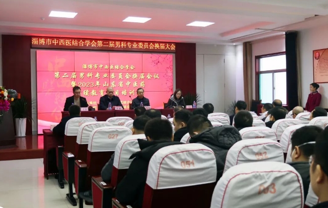 微信截图_20240104081750.png 微信截图_20240104081750.png
