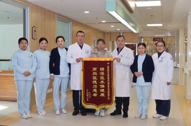微信截图_20240104082148.png