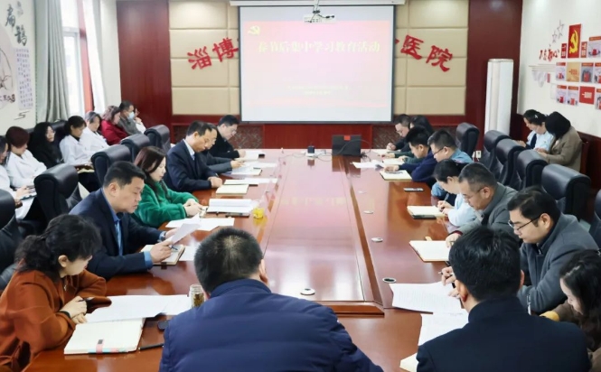 微信截图_20240219101617.png 微信截图_20240219101617.png