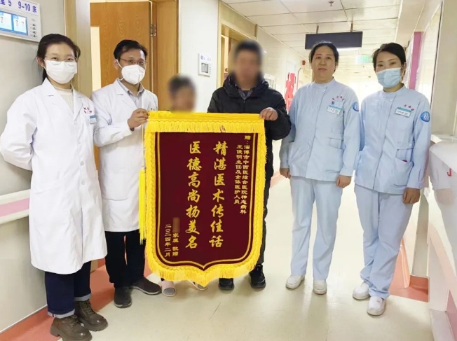 微信截图_20240304075254.png 微信截图_20240304075254.png