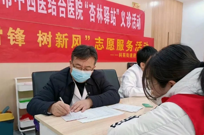 微信截图_20240318080651.png 微信截图_20240318080651.png