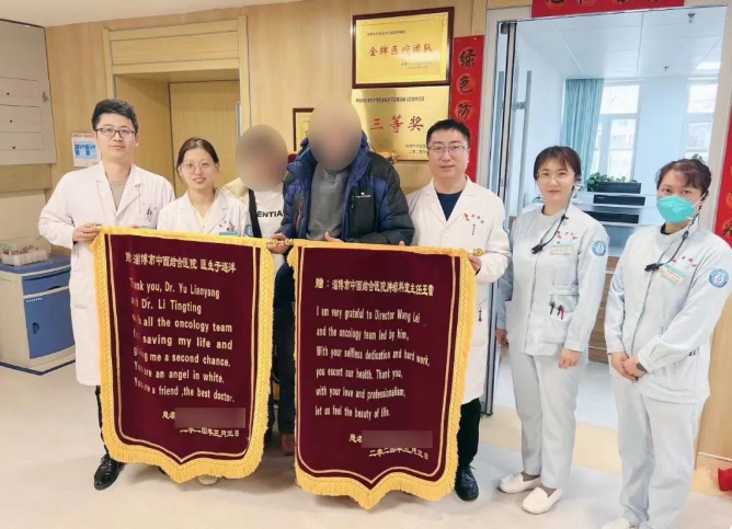 微信截图_20240318080947.png 微信截图_20240318080947.png