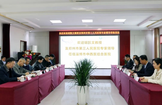 微信截图_20240318081440.png 微信截图_20240318081440.png