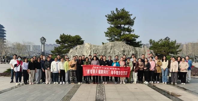 微信截图_20240409080649.png 微信截图_20240409080649.png