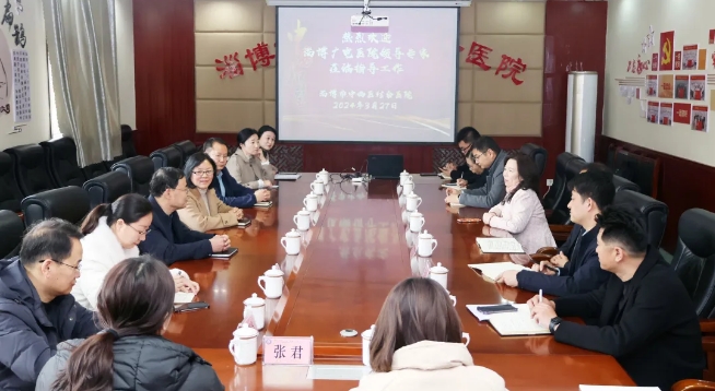 微信截图_20240409082558.png 微信截图_20240409082558.png
