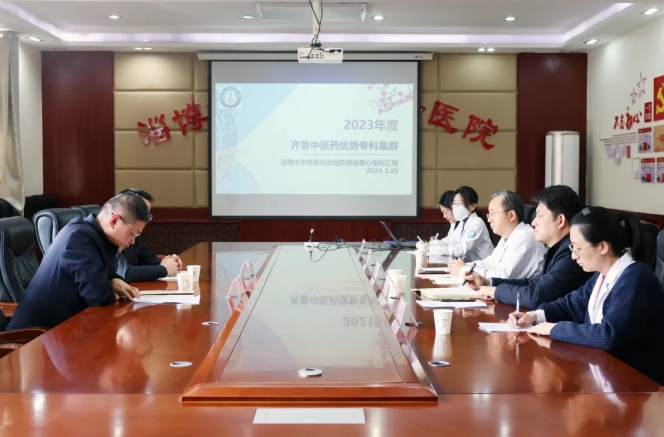 微信截图_20240409082742.png 微信截图_20240409082742.png