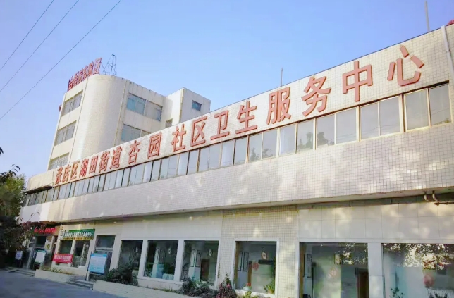 微信截图_20240424080630.png 微信截图_20240424080630.png