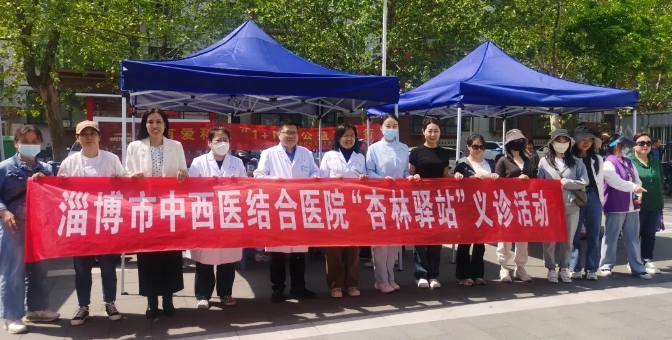 微信截图_20240424080901.png