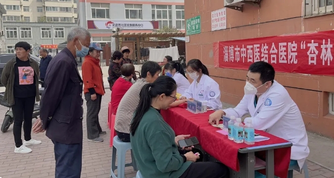 微信截图_20240424080908.png