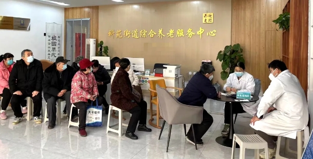 微信截图_20240424081353.png 微信截图_20240424081353.png