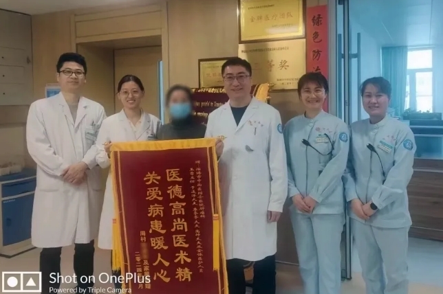 微信截图_20240508134853.png 微信截图_20240508134853.png