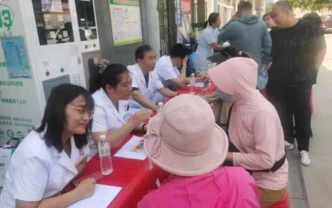 微信截图_20240618084544.png 微信截图_20240618084544.png