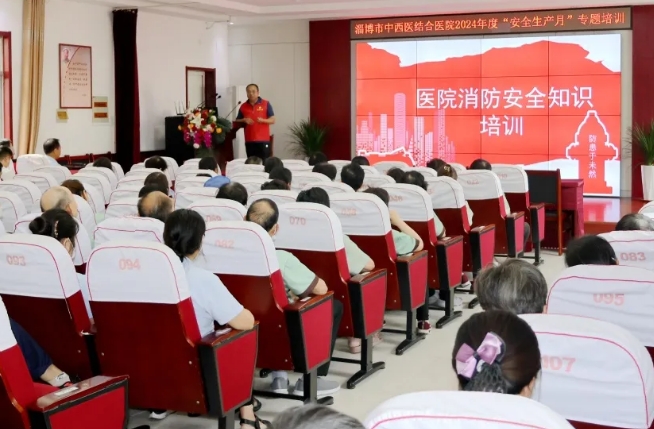 微信截图_20240618085711.png 微信截图_20240618085711.png