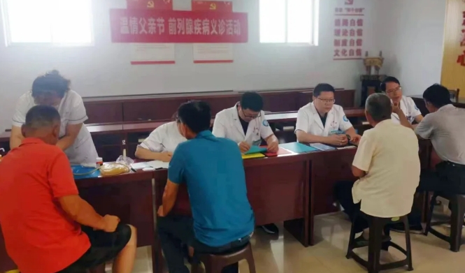 微信截图_20240618090029.png 微信截图_20240618090029.png