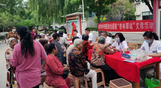 微信截图_20240618090711.png 微信截图_20240618090711.png