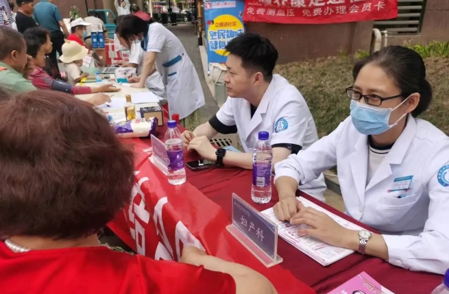 微信截图_20240618091427.png 微信截图_20240618091427.png