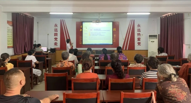 微信截图_20240618091526.png