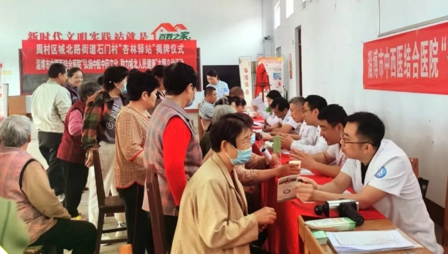 微信截图_20240618094355.png 微信截图_20240618094355.png