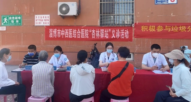 微信截图_20240618101904.png 微信截图_20240618101904.png