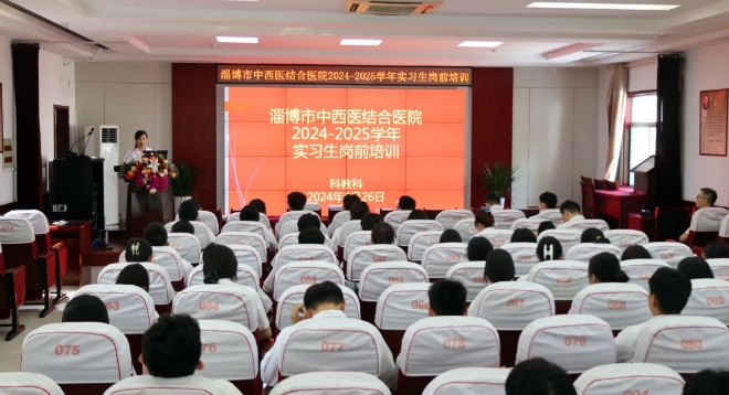 微信截图_20240704081933.png 微信截图_20240704081933.png