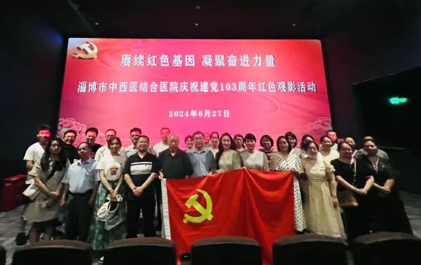 微信截图_20240704082240.png 微信截图_20240704082240.png