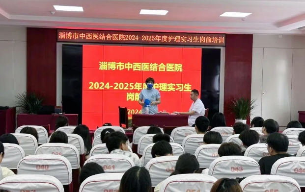 微信截图_20240704083648.png 微信截图_20240704083648.png