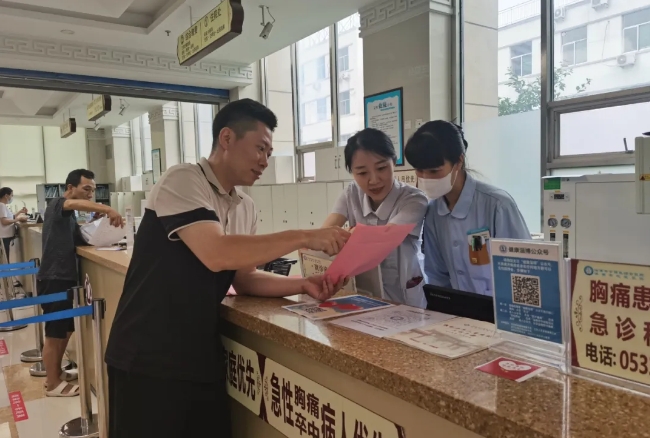 微信截图_20240704085723.png