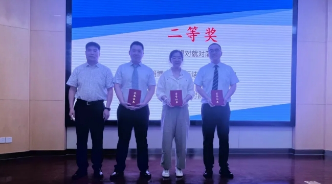微信截图_20240704085850.png 微信截图_20240704085850.png