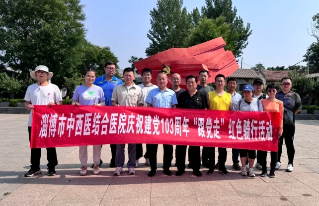 微信截图_20240704085934.png 微信截图_20240704085934.png
